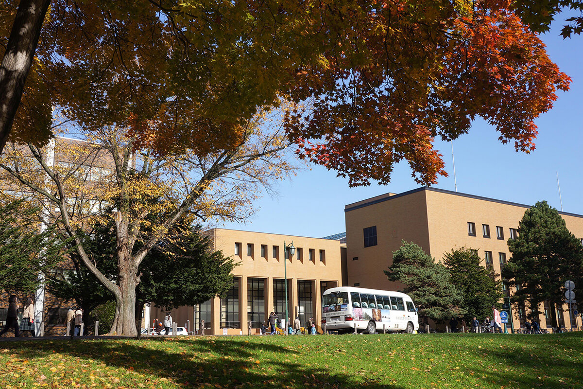 北海道大学附属図書館