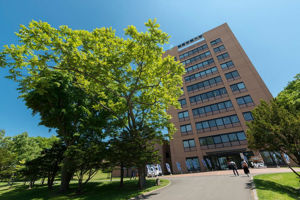 酪農学園大学附属図書館