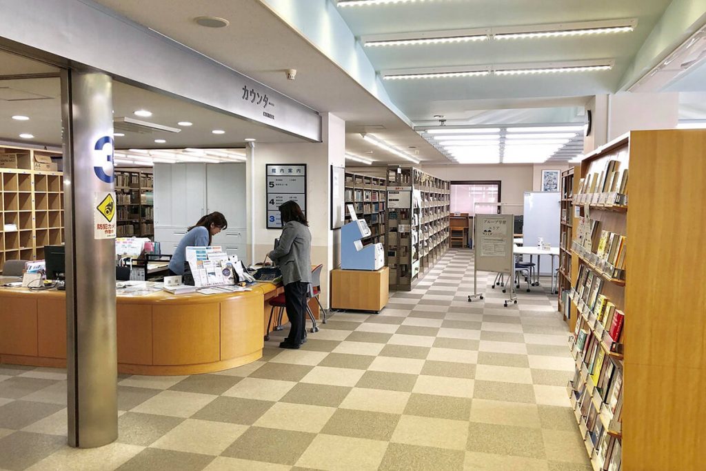 北海道医療大学総合図書館