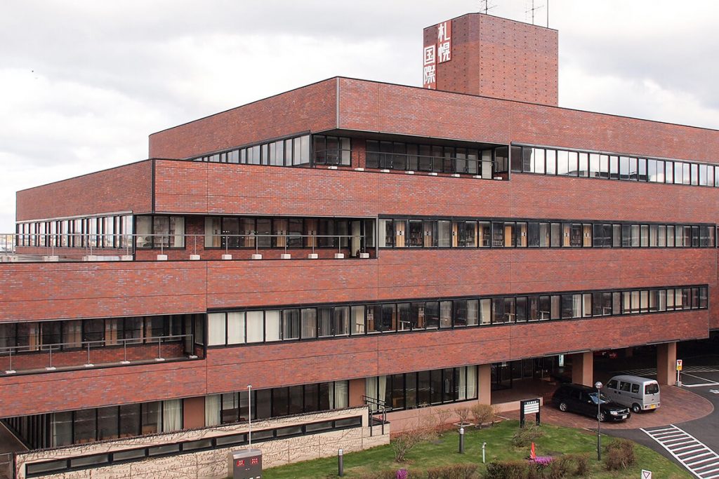 札幌国際大学図書館